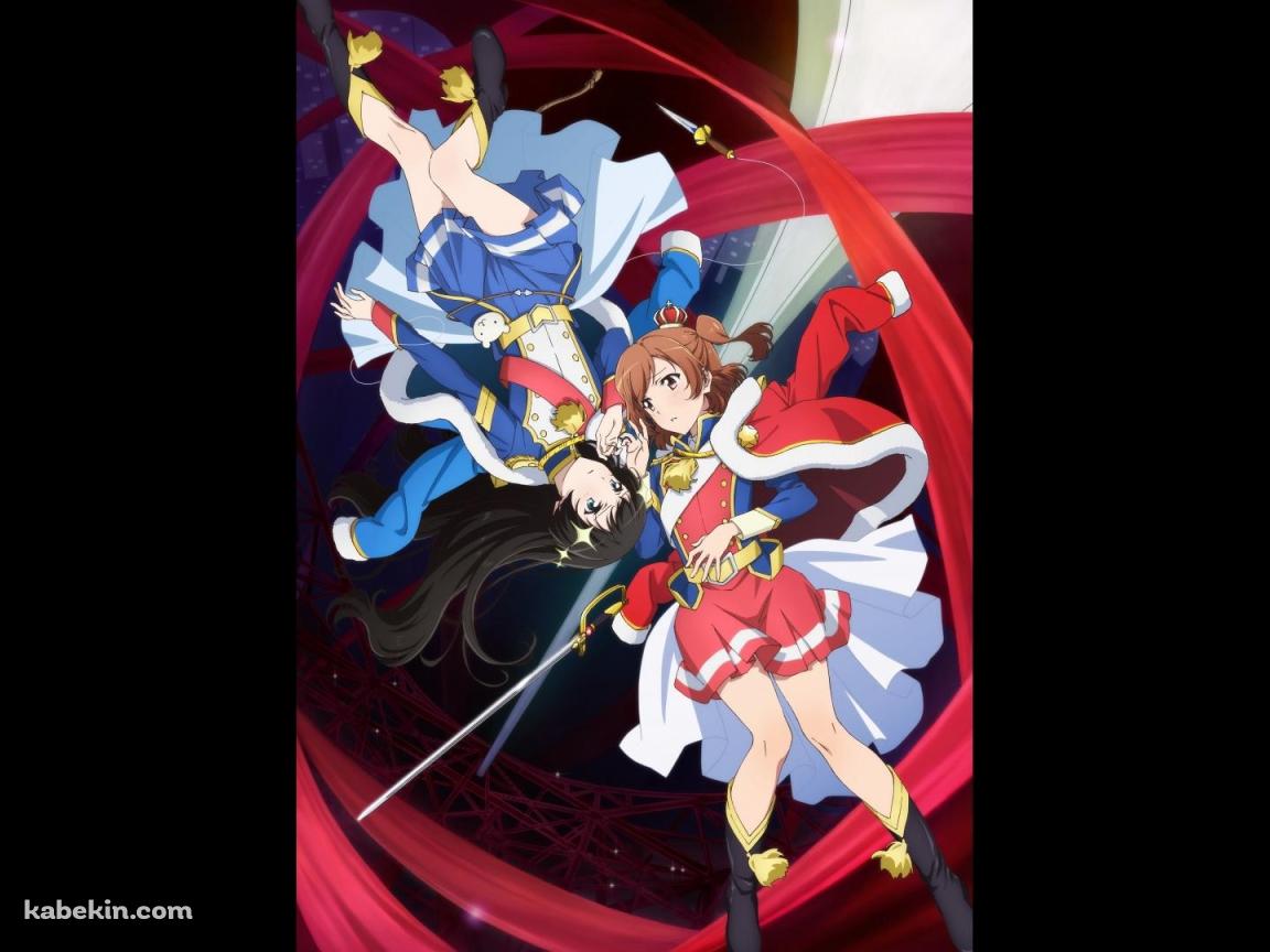 少女 歌劇 レヴュースタァライト 愛城華恋 神楽ひかりの壁紙(1152px x 864px) 高画質 PC・デスクトップ用