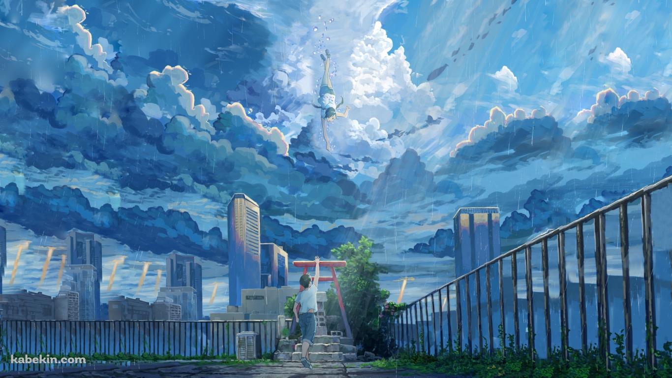 新海誠 天気の子の壁紙(1366px x 768px) 高画質 PC・デスクトップ用