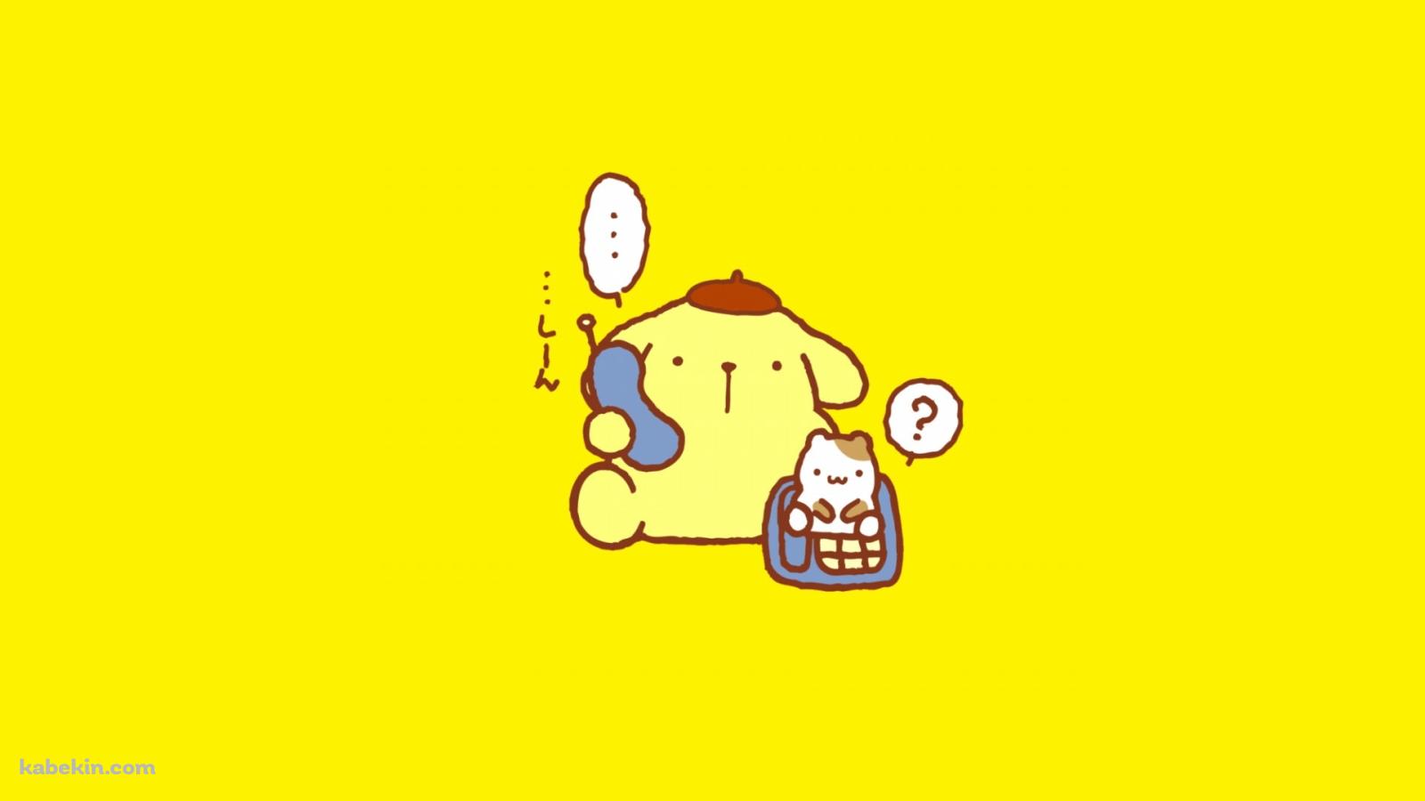 ポムポムプリン しーんの壁紙(1600px x 900px) 高画質 PC・デスクトップ用