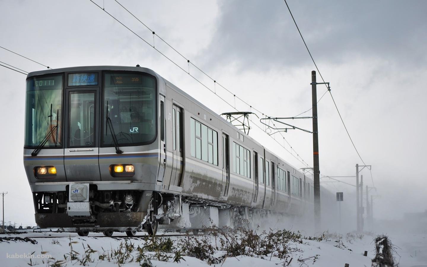 シルバーの電車の壁紙(1440px x 900px) 高画質 PC・デスクトップ用