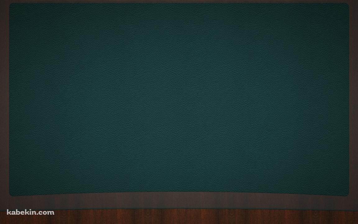 黒板風レザーボードの壁紙(1152px x 720px) 高画質 PC・デスクトップ用