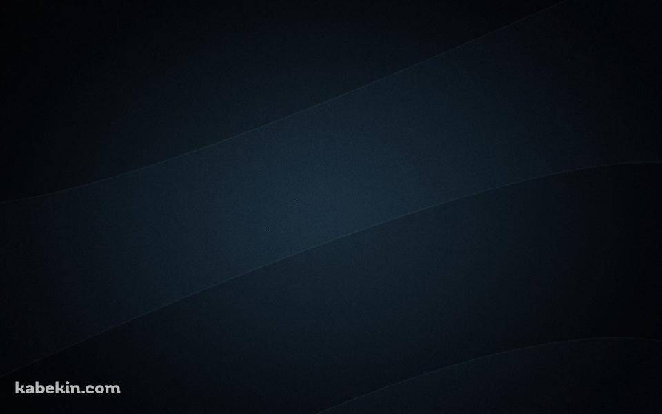 ダークブルー 暗い青の壁紙(960px x 600px) 高画質 PC・デスクトップ用