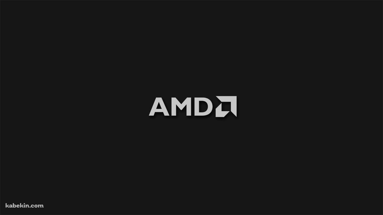 AMDの壁紙(1536px x 864px) 高画質 PC・デスクトップ用