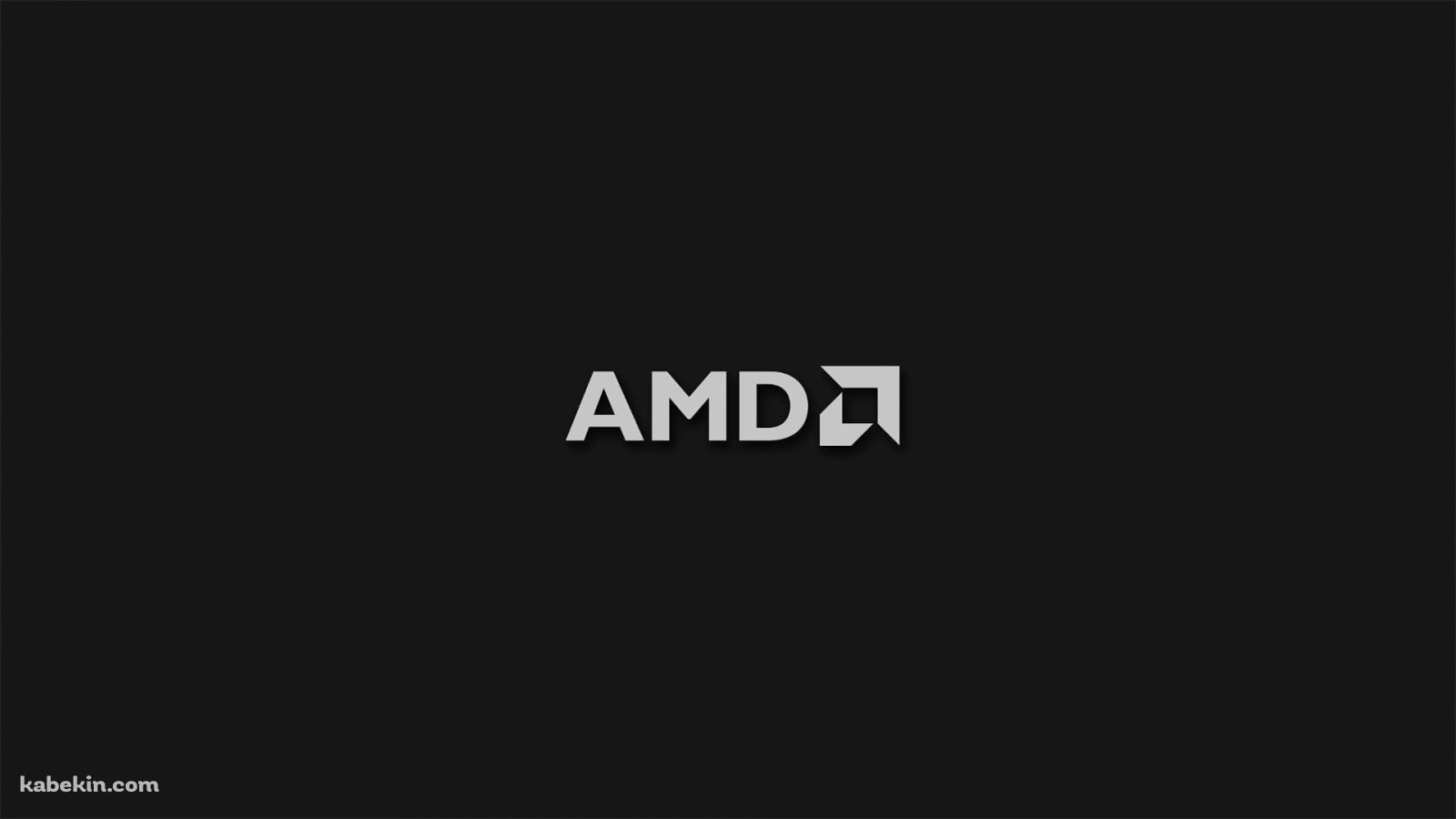 AMDの壁紙(1600px x 900px) 高画質 PC・デスクトップ用