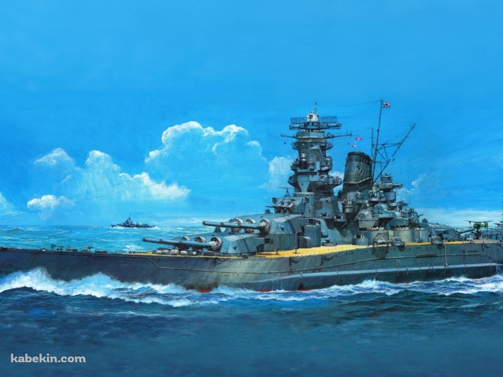 戦艦大和の壁紙(1024px x 768px) 高画質 PC・デスクトップ用