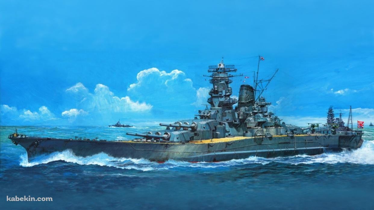 戦艦大和の壁紙(1242px x 698px) 高画質 PC・デスクトップ用
