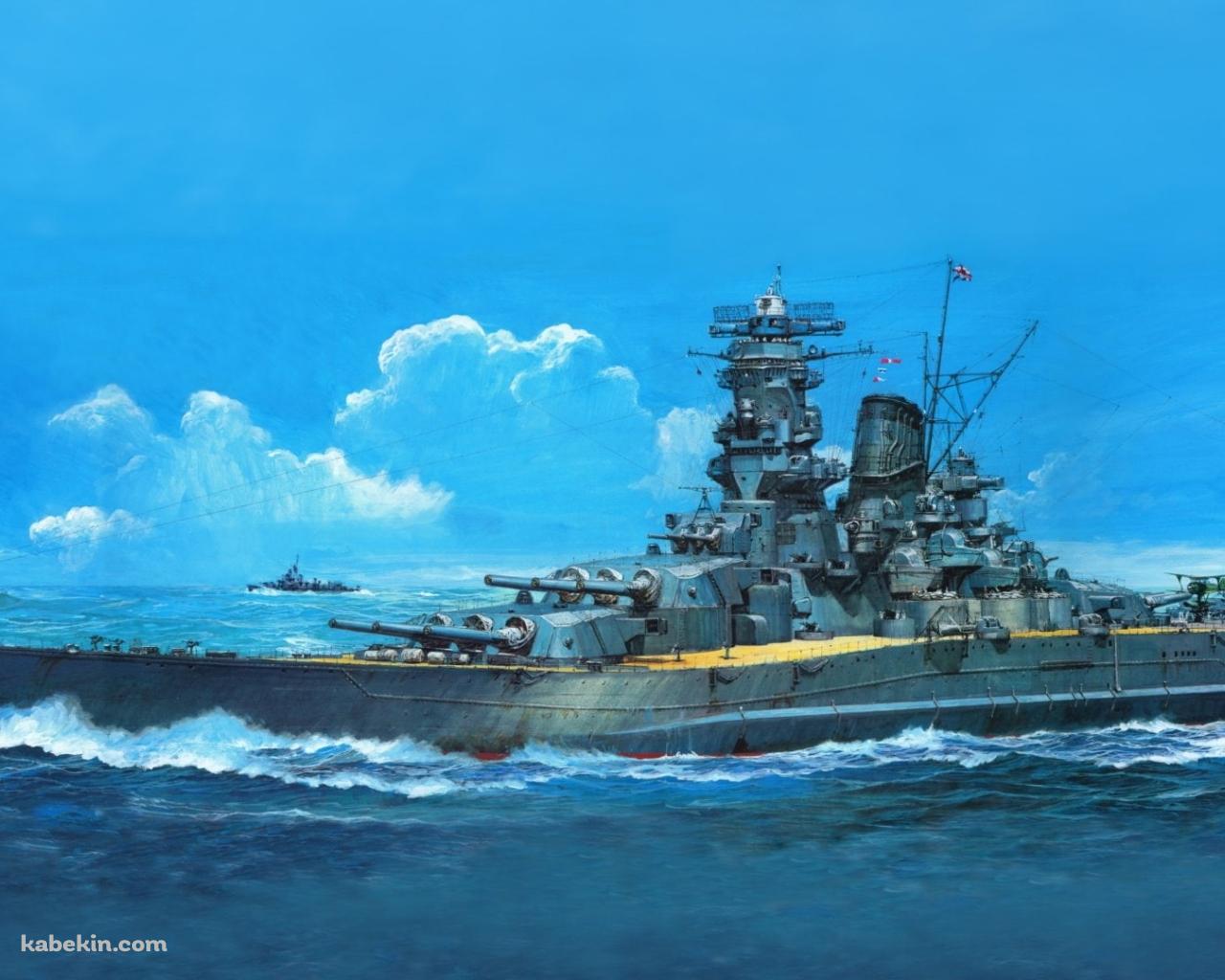 戦艦大和の壁紙(1280px x 1024px) 高画質 PC・デスクトップ用