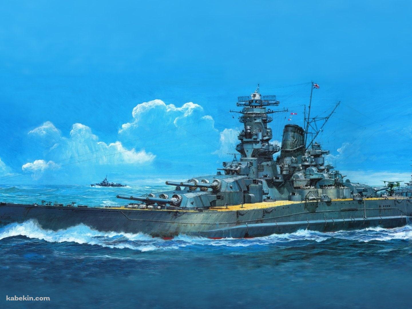 戦艦大和の壁紙(1440px x 1080px) 高画質 PC・デスクトップ用