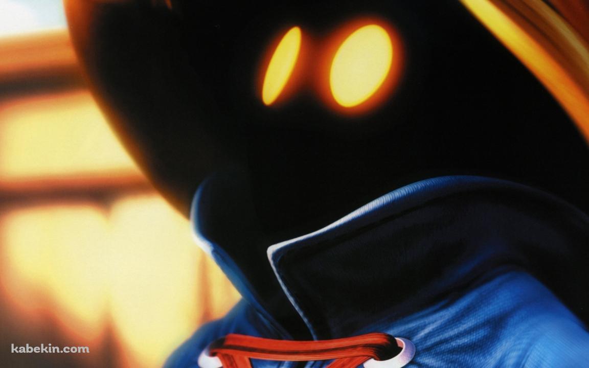 FF9 黒魔導士 ビビの壁紙(1152px x 720px) 高画質 PC・デスクトップ用