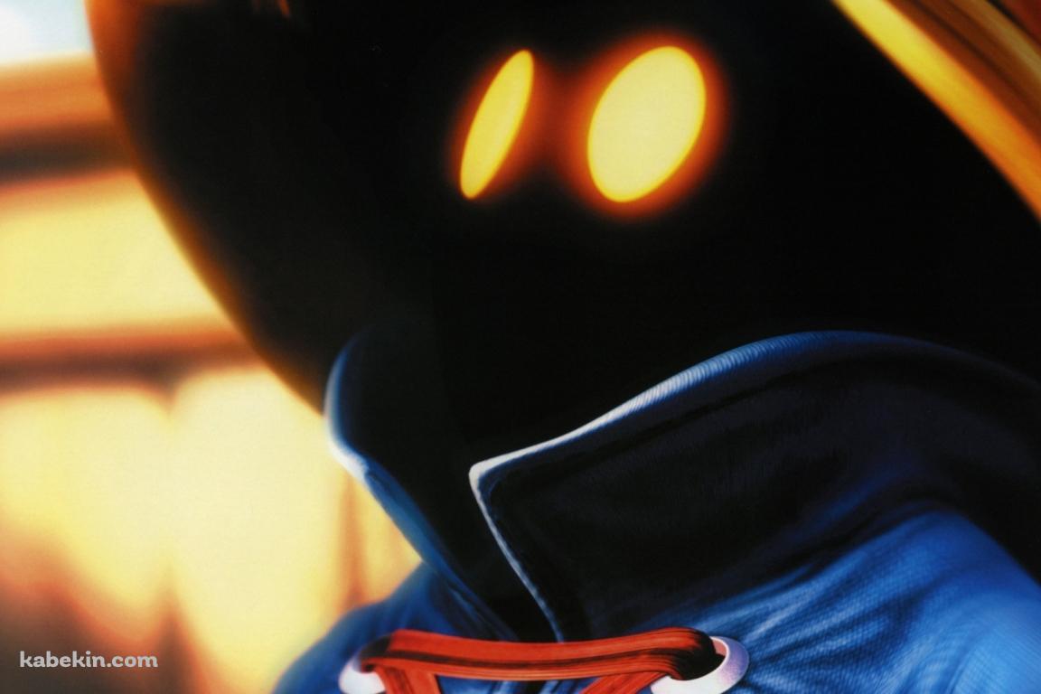 FF9 黒魔導士 ビビの壁紙(1152px x 768px) 高画質 PC・デスクトップ用