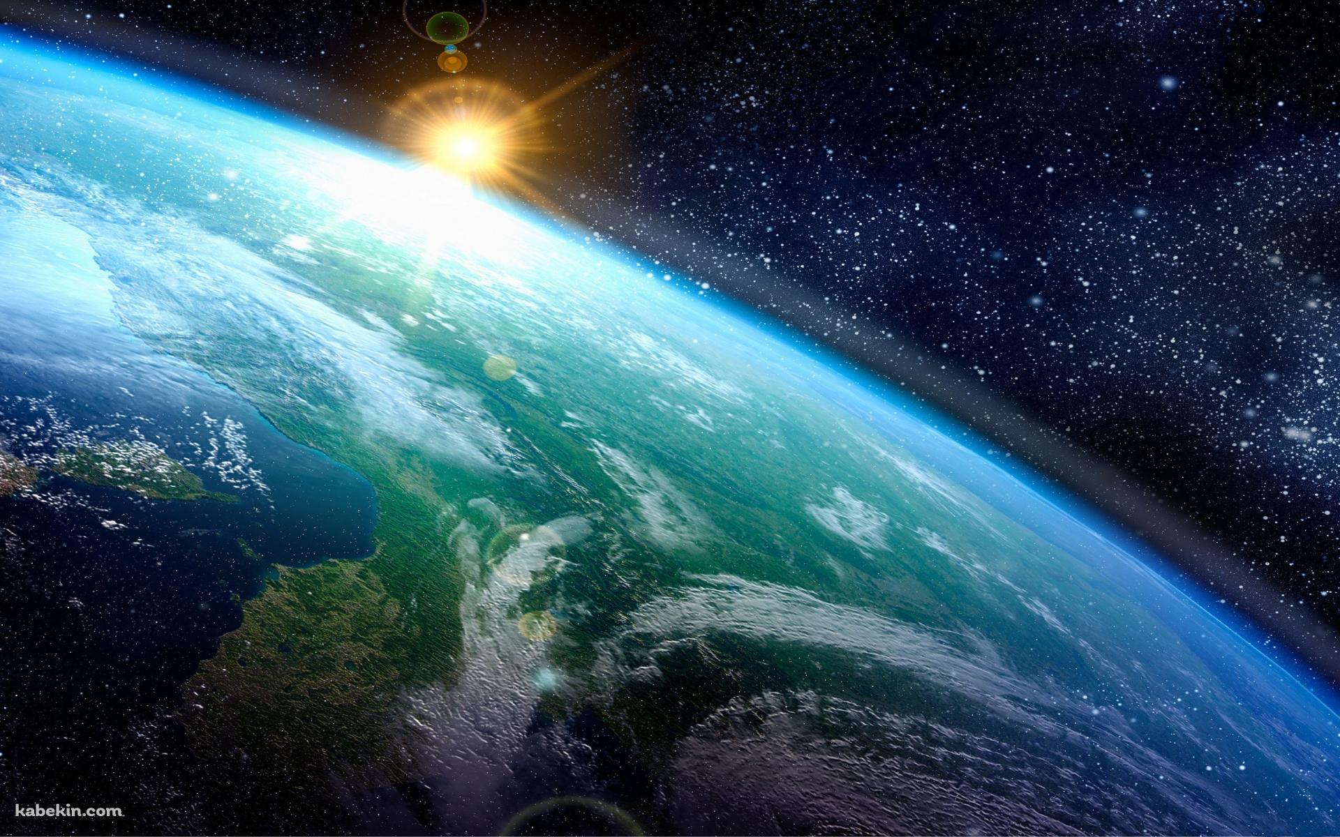 大気圏と星空の壁紙(1920px x 1200px) 高画質 PC・デスクトップ用