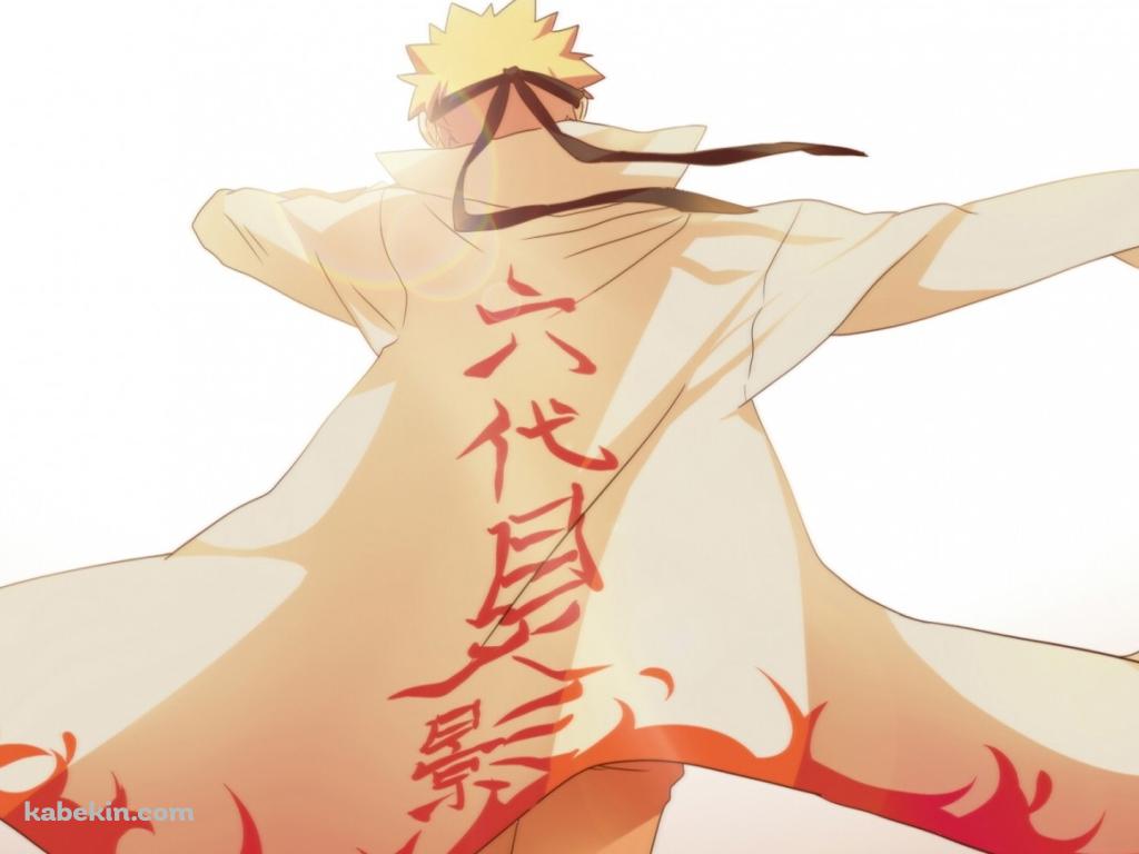 六代目火影 ナルトの壁紙(1024px x 768px) 高画質 PC・デスクトップ用
