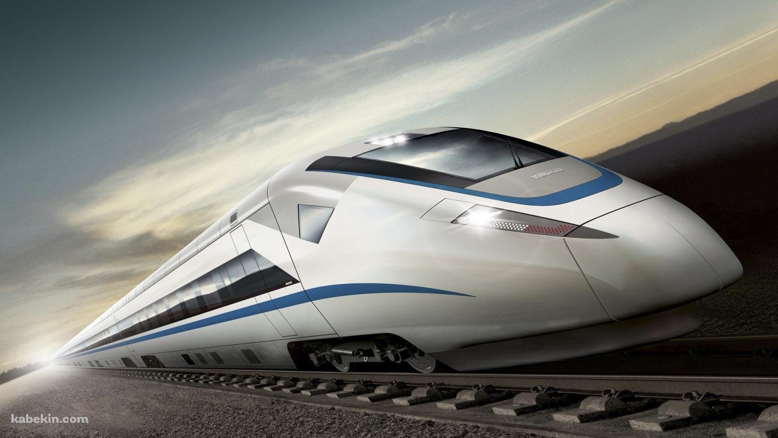 高速電車の壁紙(1536px x 864px) 高画質 PC・デスクトップ用