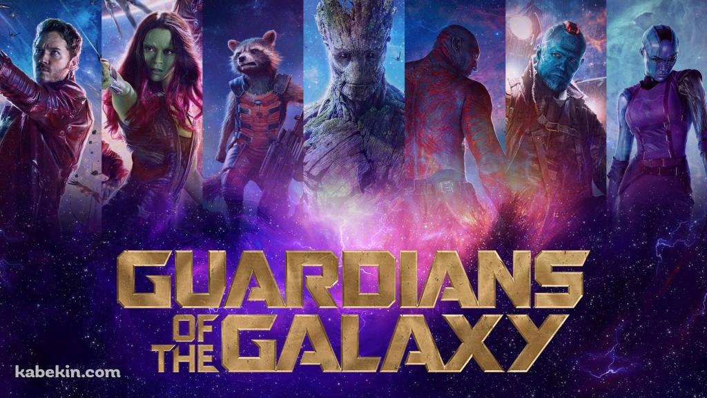 Guardians Of The Galaxyの壁紙(1024px x 576px) 高画質 PC・デスクトップ用
