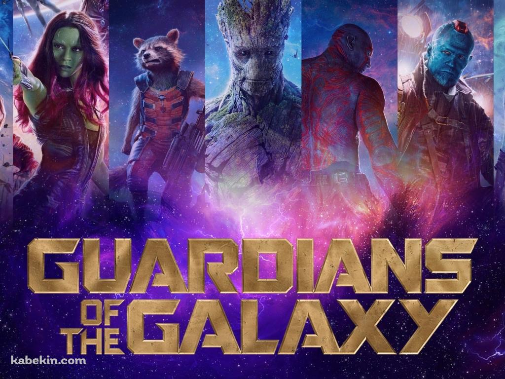 Guardians Of The Galaxyの壁紙(1024px x 768px) 高画質 PC・デスクトップ用