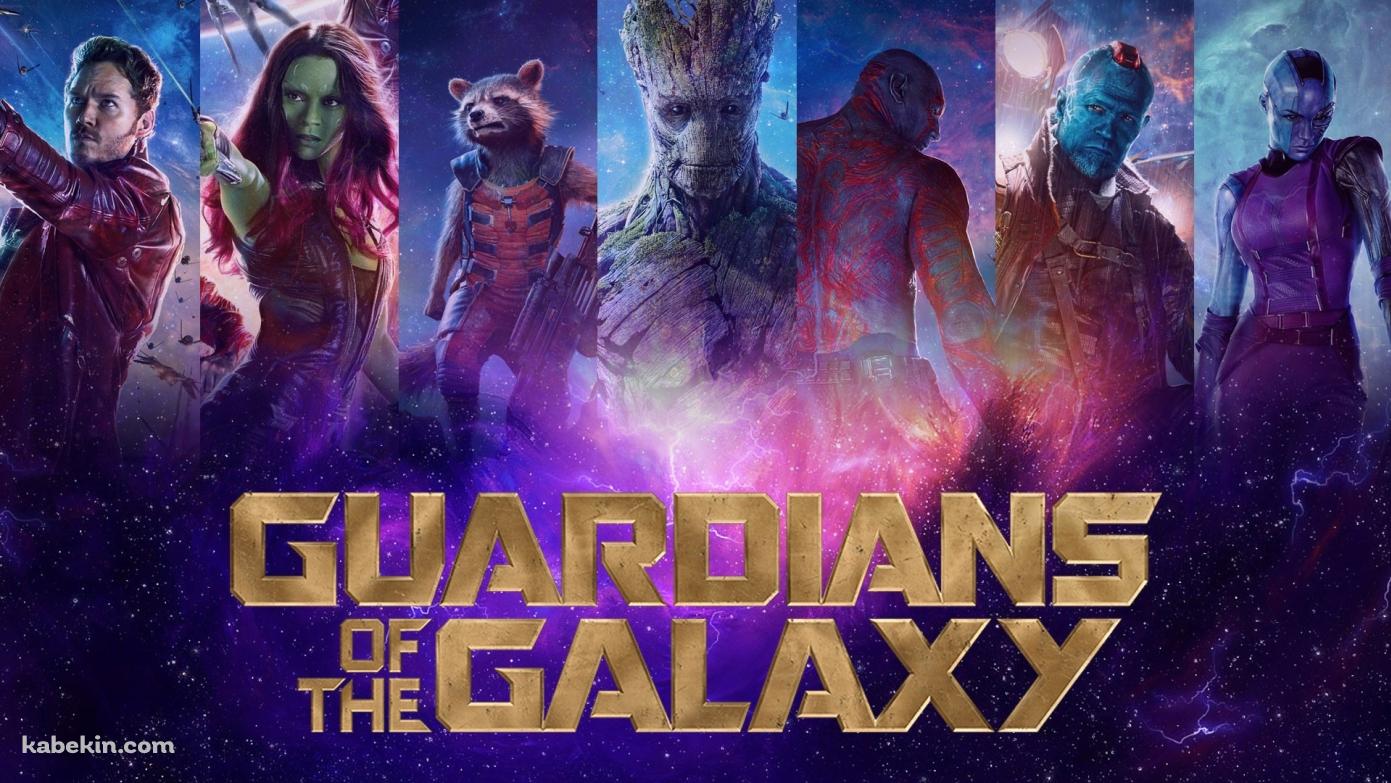 Guardians Of The Galaxyの壁紙(1391px x 783px) 高画質 PC・デスクトップ用