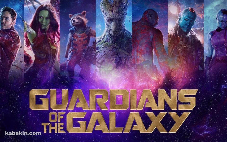 Guardians Of The Galaxyの壁紙(960px x 600px) 高画質 PC・デスクトップ用