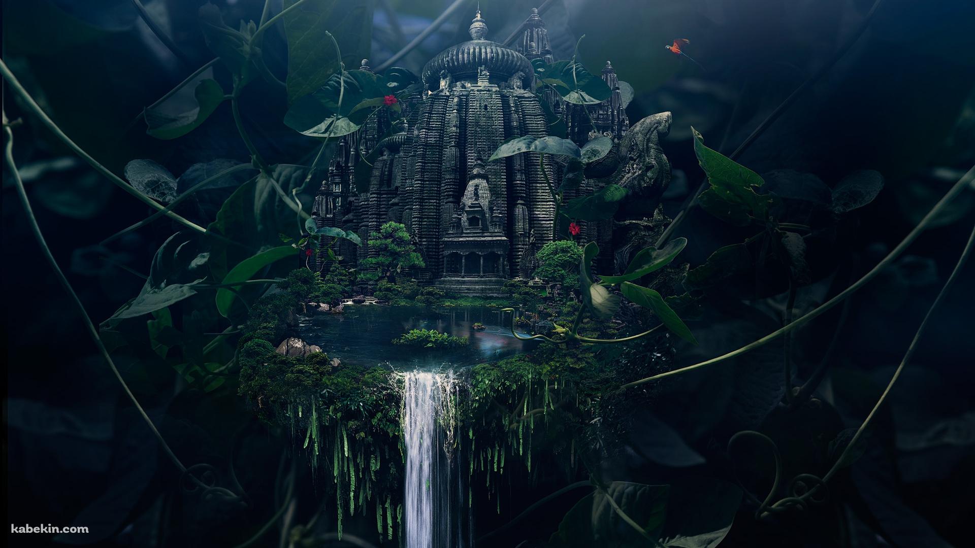秘境の壁紙(1920px x 1080px) 高画質 PC・デスクトップ用