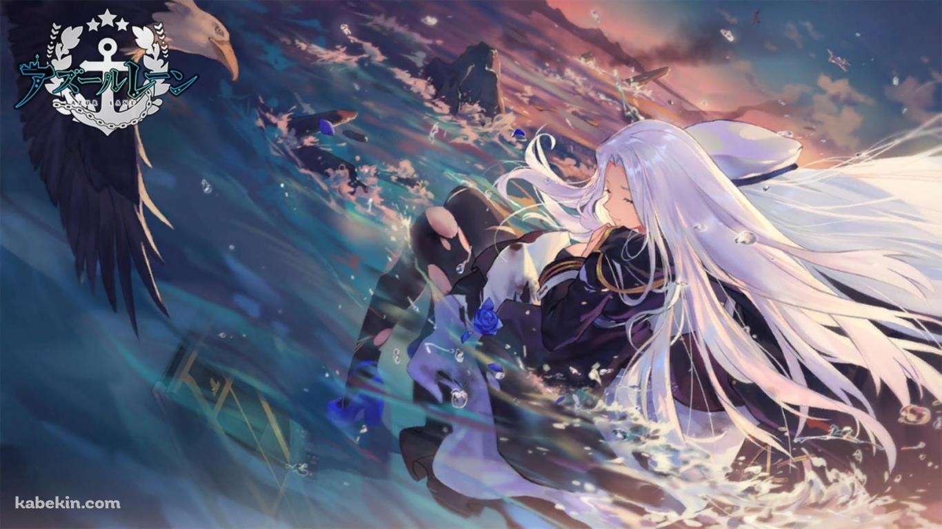 アズールレーンの壁紙(1366px x 768px) 高画質 PC・デスクトップ用