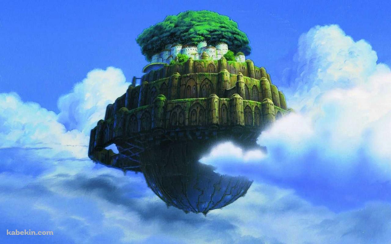 天空の城 ラピュタ スタジオジブリの壁紙(1280px x 800px) 高画質 PC・デスクトップ用