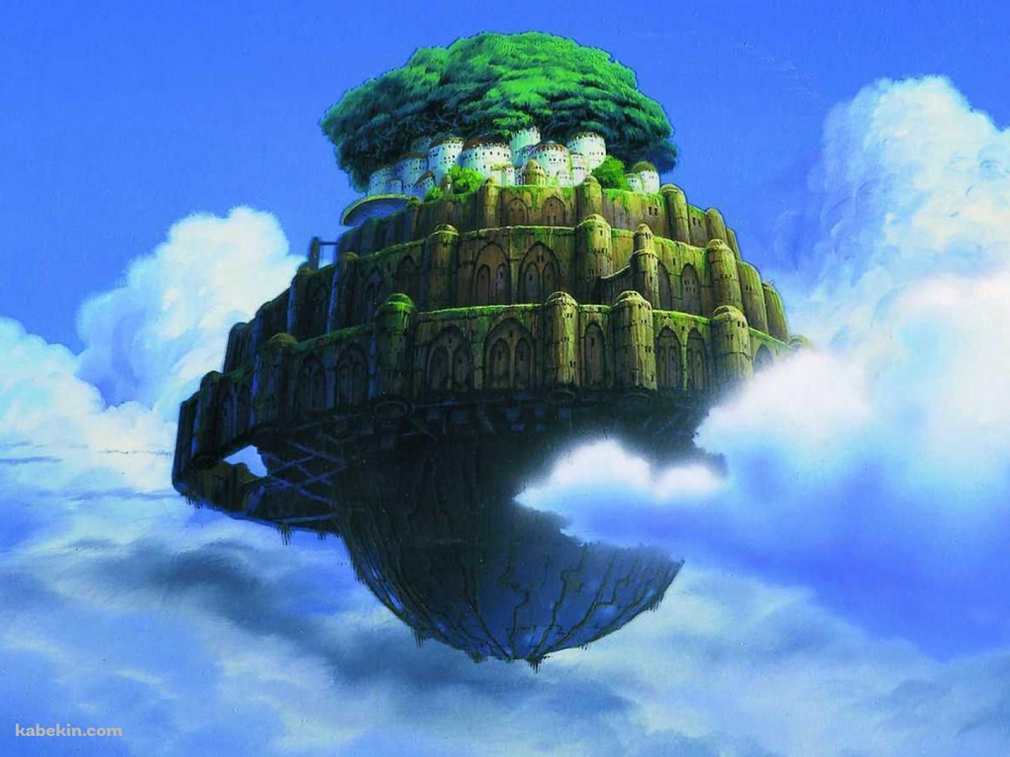 天空の城 ラピュタ スタジオジブリの壁紙(1440px x 1080px) 高画質 PC・デスクトップ用