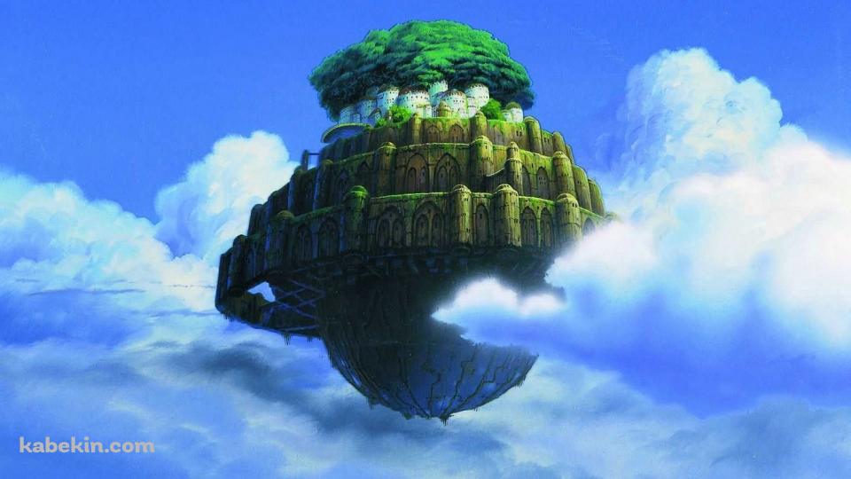 天空の城 ラピュタ スタジオジブリの壁紙(960px x 540px) 高画質 PC・デスクトップ用