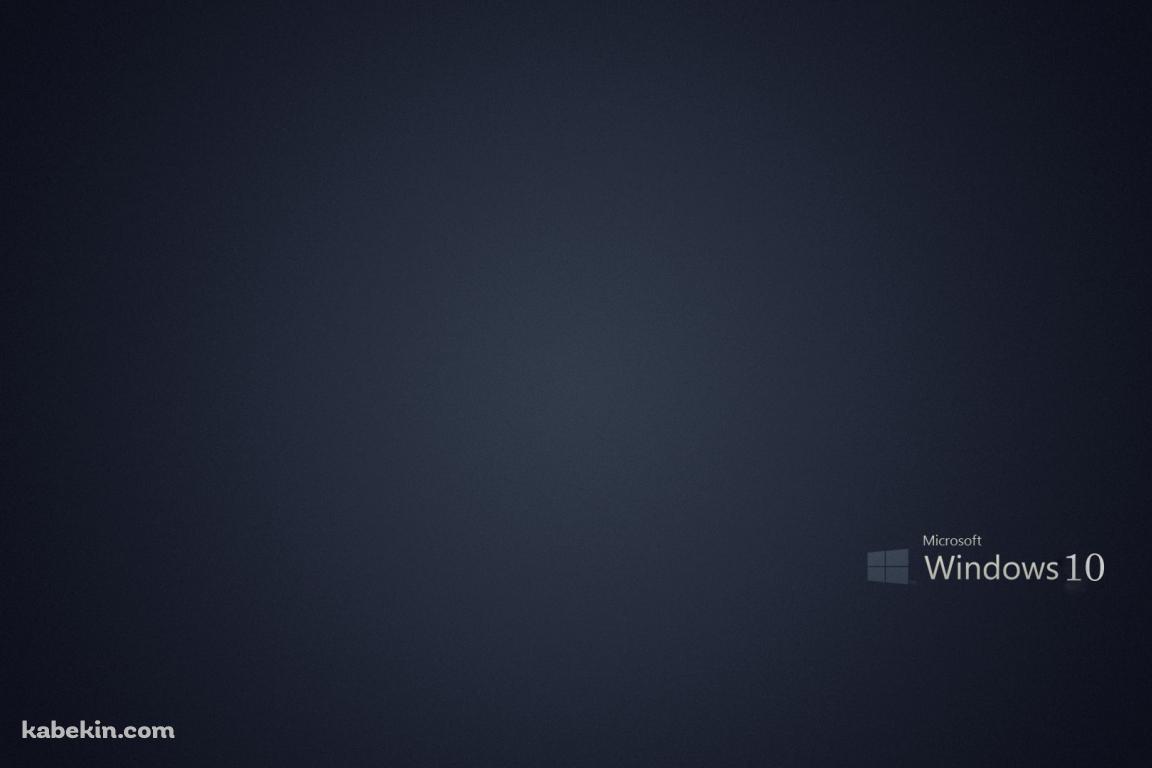 windows10 群青の壁紙(1152px x 768px) 高画質 PC・デスクトップ用