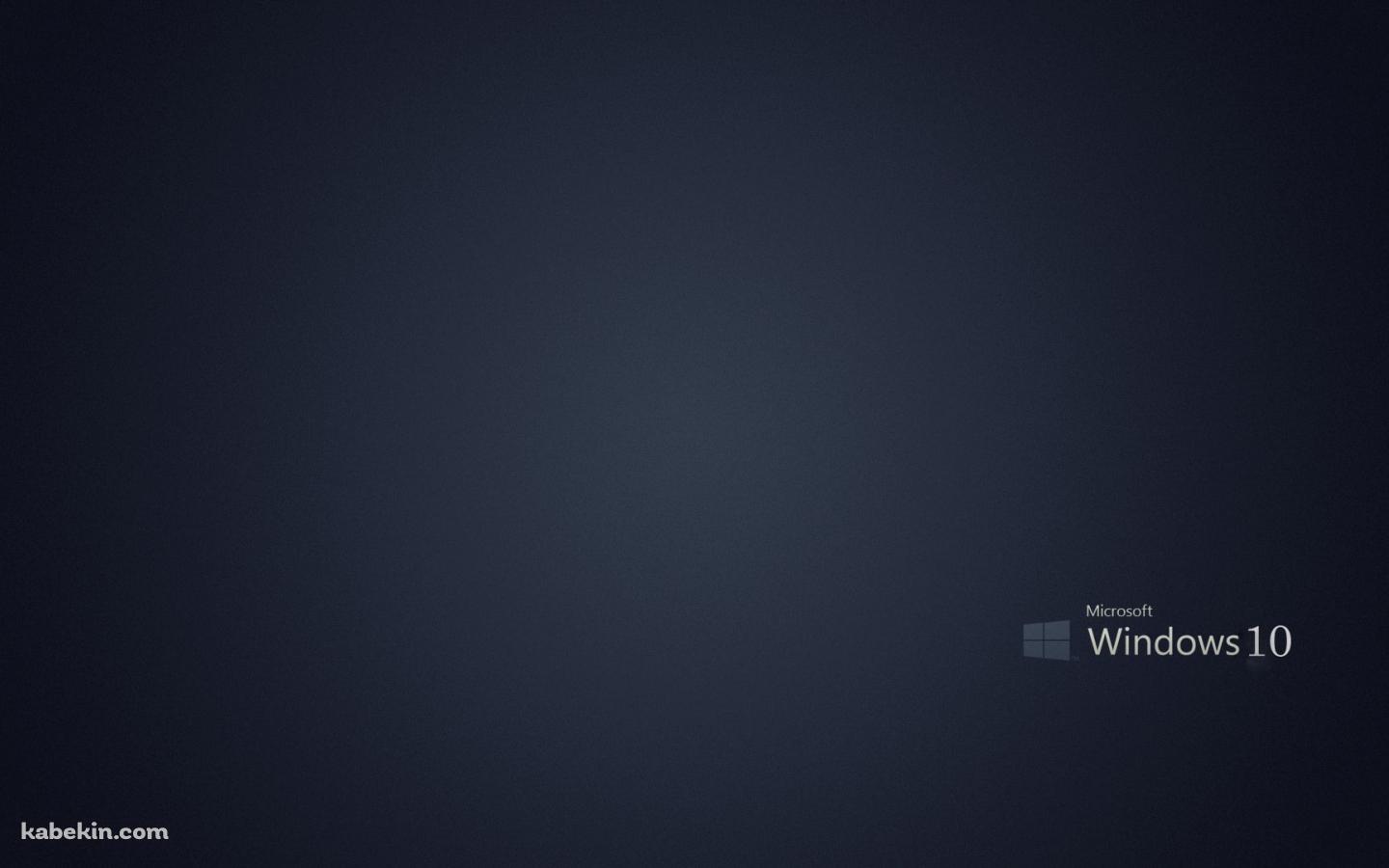 windows10 群青の壁紙(1440px x 900px) 高画質 PC・デスクトップ用