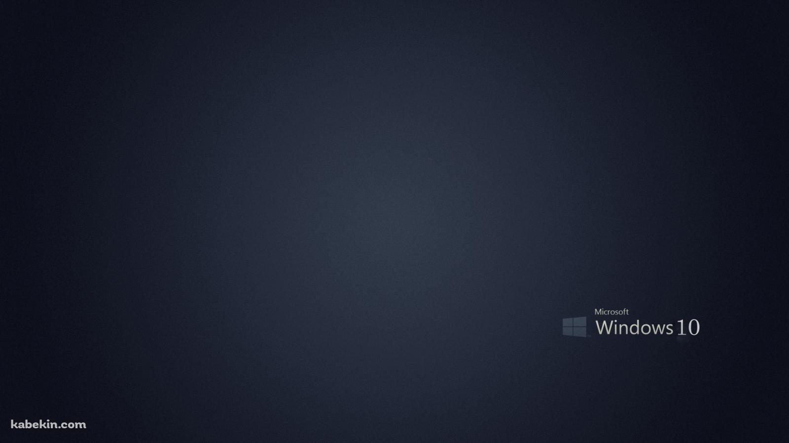 windows10 群青の壁紙(1600px x 900px) 高画質 PC・デスクトップ用