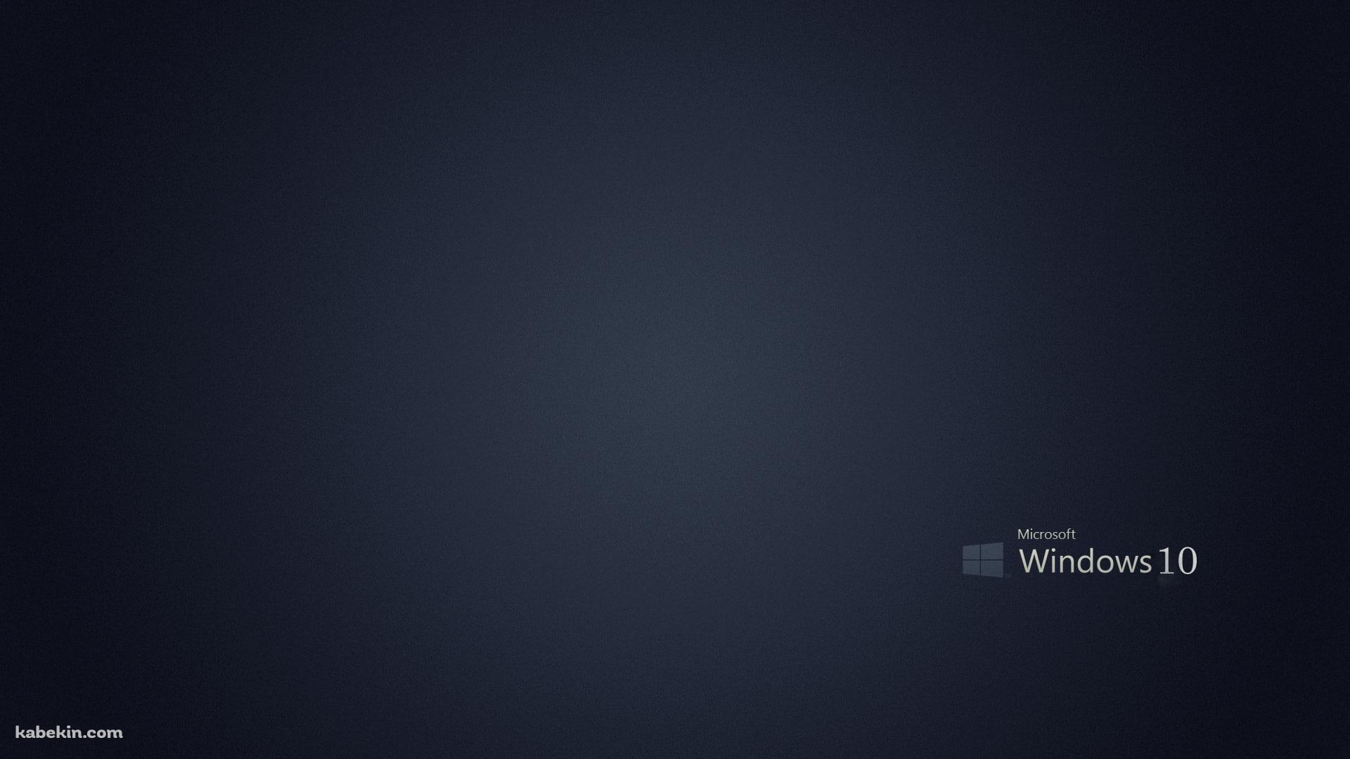 windows10 群青の壁紙(1920px x 1080px) 高画質 PC・デスクトップ用