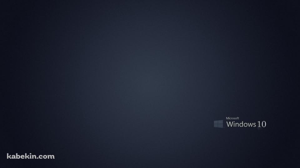 windows10 群青の壁紙(960px x 540px) 高画質 PC・デスクトップ用
