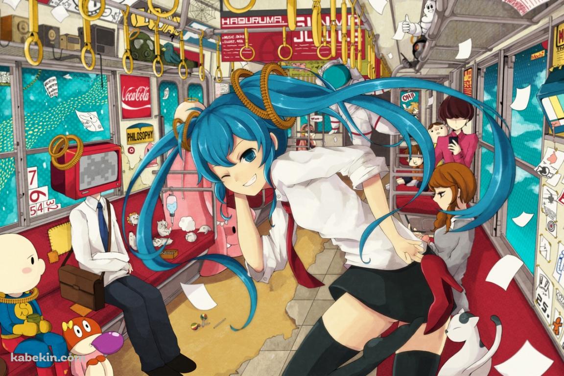 ポップな電車の車内 初音ミクの壁紙(1152px x 768px) 高画質 PC・デスクトップ用