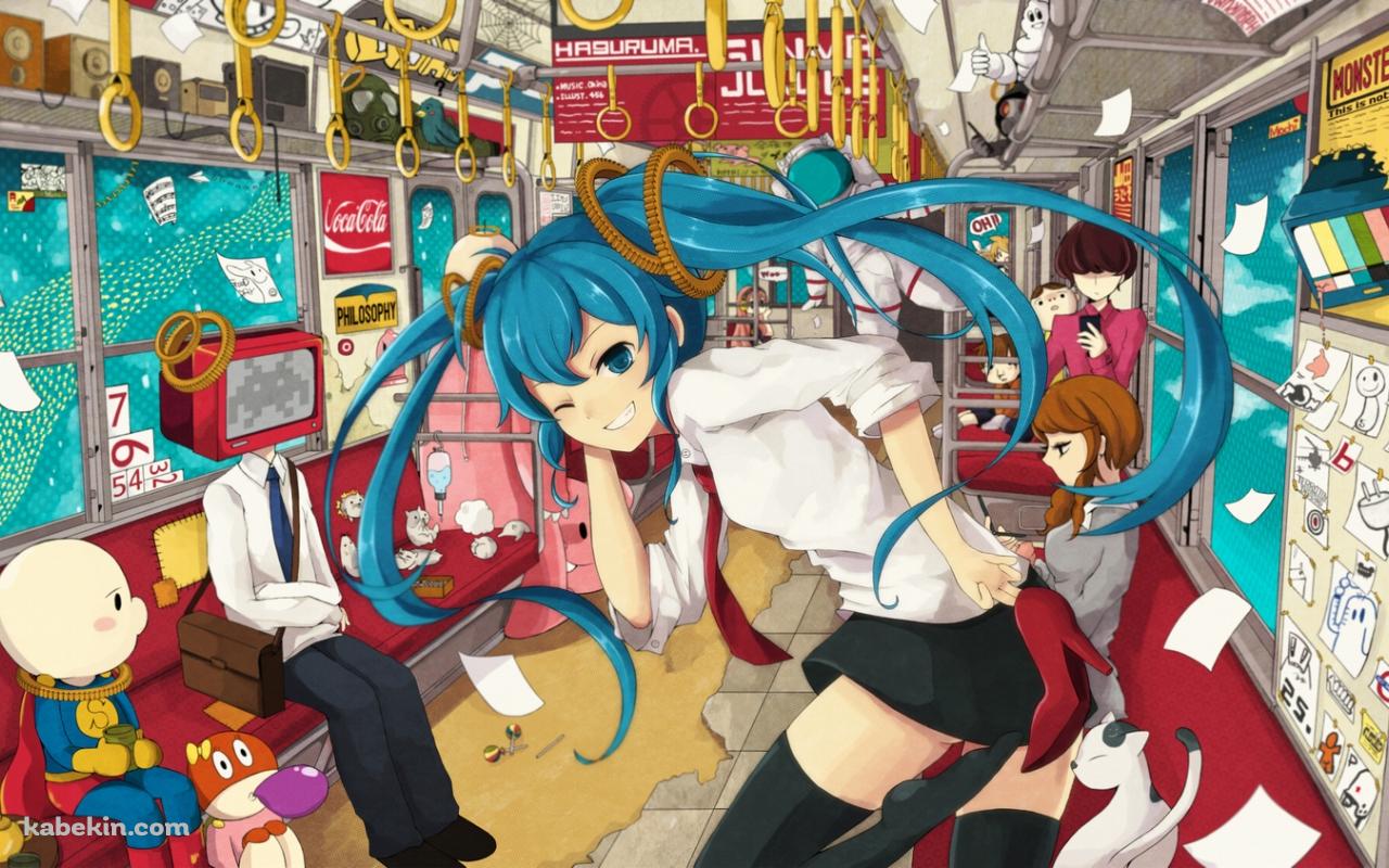 ポップな電車の車内 初音ミクの壁紙(1280px x 800px) 高画質 PC・デスクトップ用