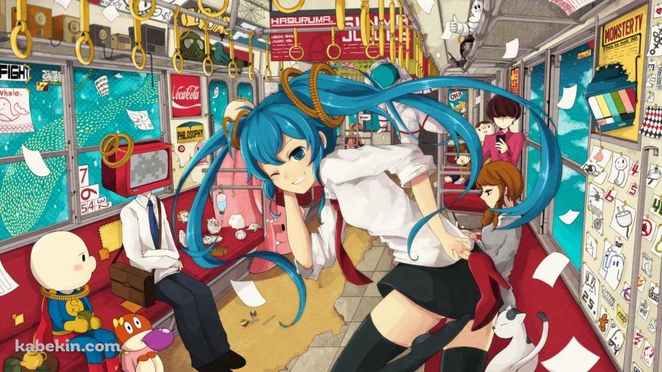 ポップな電車の車内 初音ミクの壁紙(960px x 540px) 高画質 PC・デスクトップ用