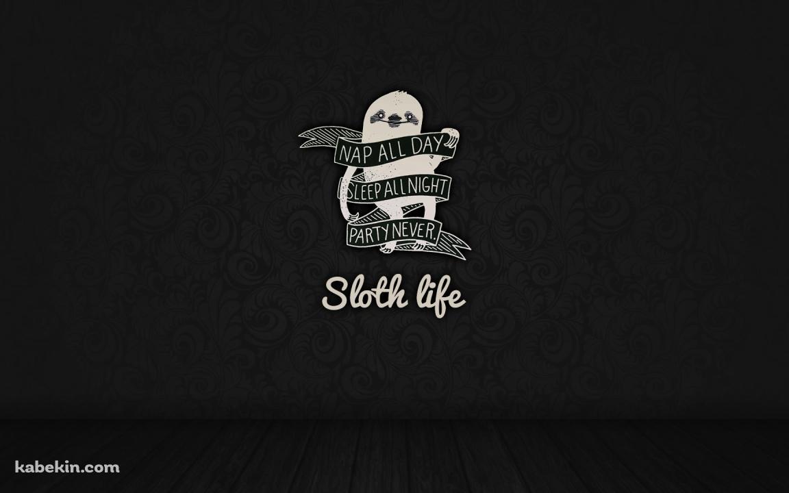 Sloth life ナマケモノの壁紙(1152px x 720px) 高画質 PC・デスクトップ用