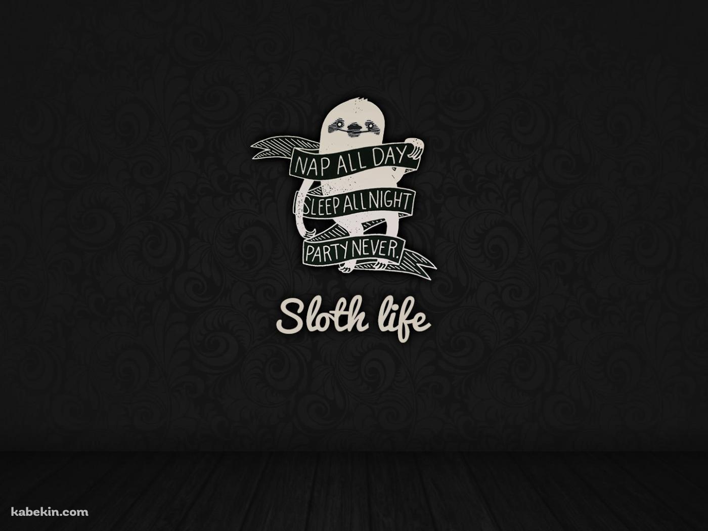 Sloth life ナマケモノの壁紙(1400px x 1050px) 高画質 PC・デスクトップ用