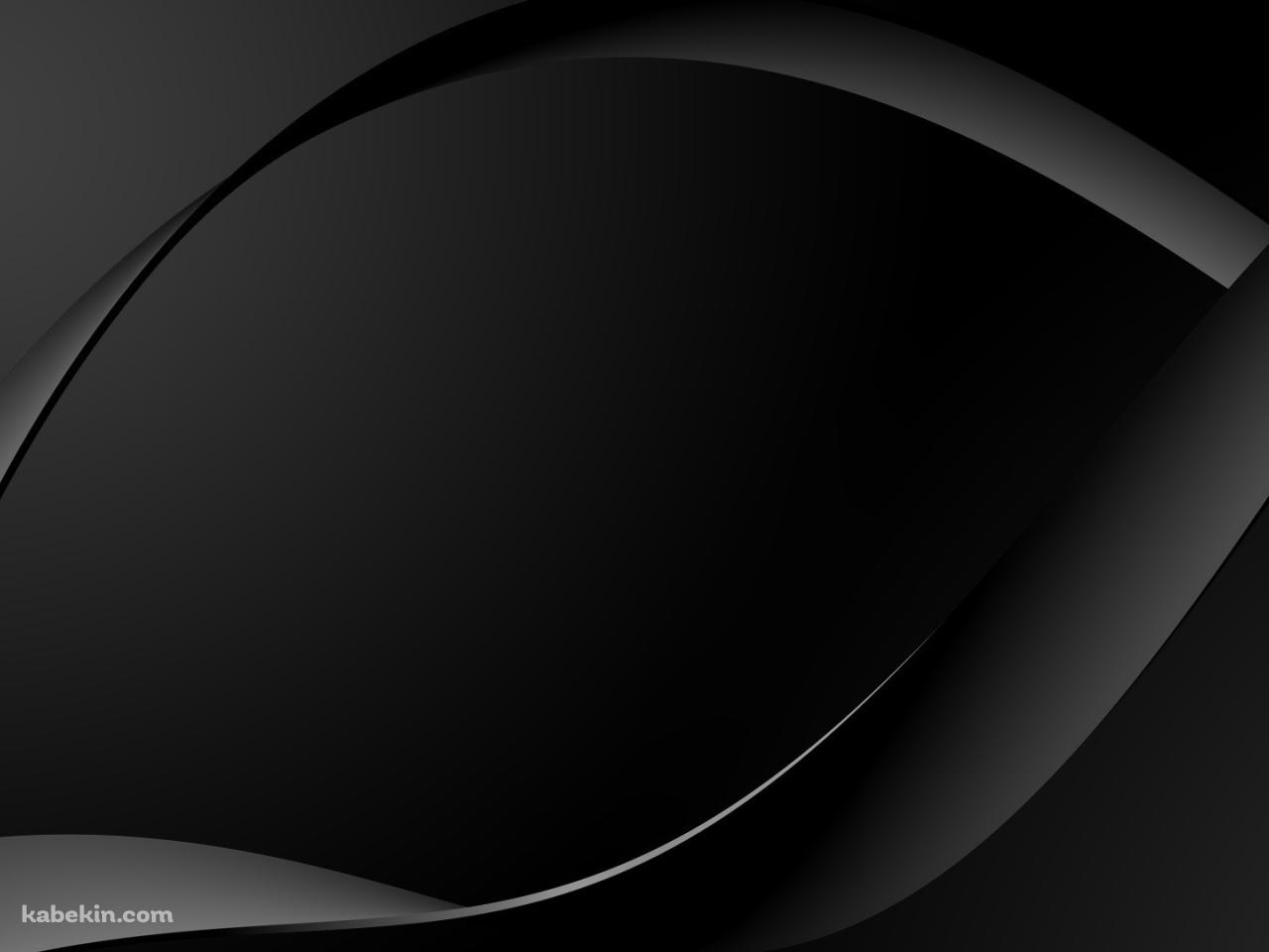 黒のウェーブの壁紙(1280px x 960px) 高画質 PC・デスクトップ用