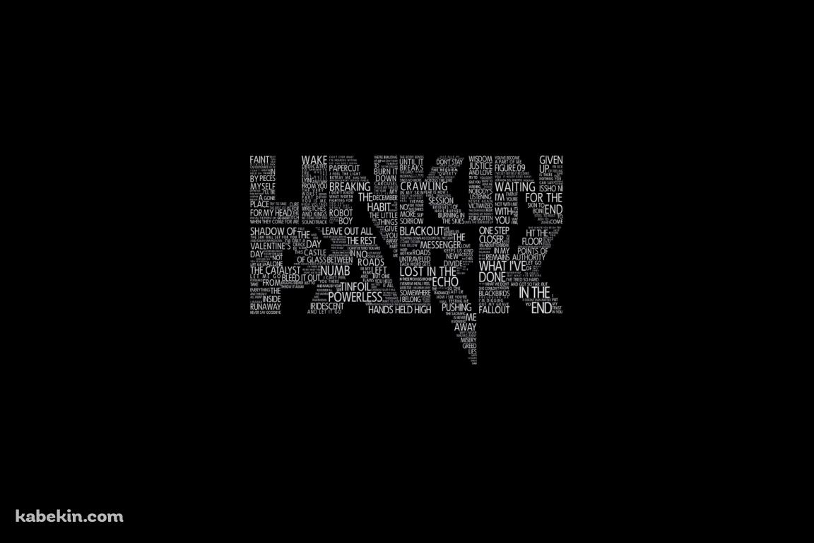 リンキン・パーク タイポグラフィの壁紙(1152px x 768px) 高画質 PC・デスクトップ用