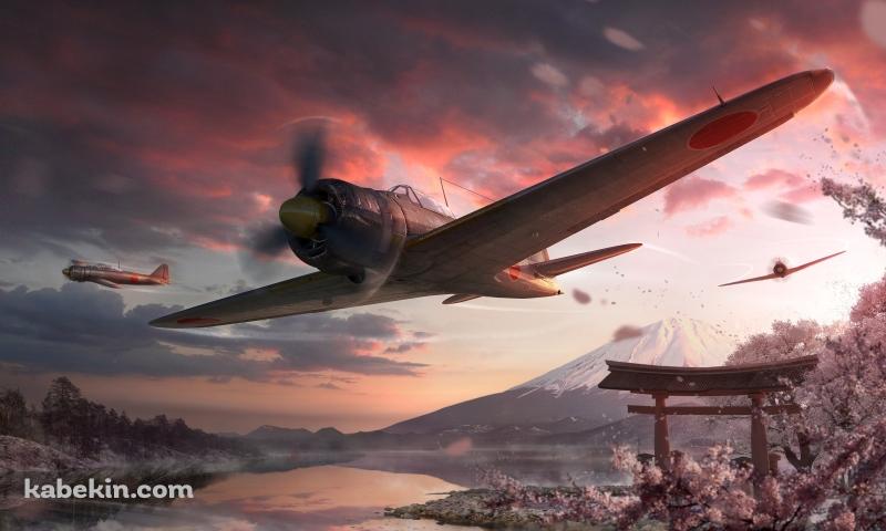 零戦の壁紙(800px x 480px) 高画質 PC・デスクトップ用