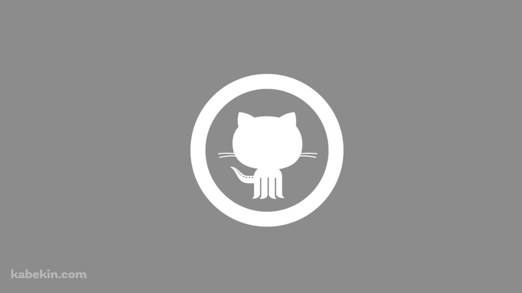 GitHubのロゴの壁紙(1051px x 591px) 高画質 PC・デスクトップ用