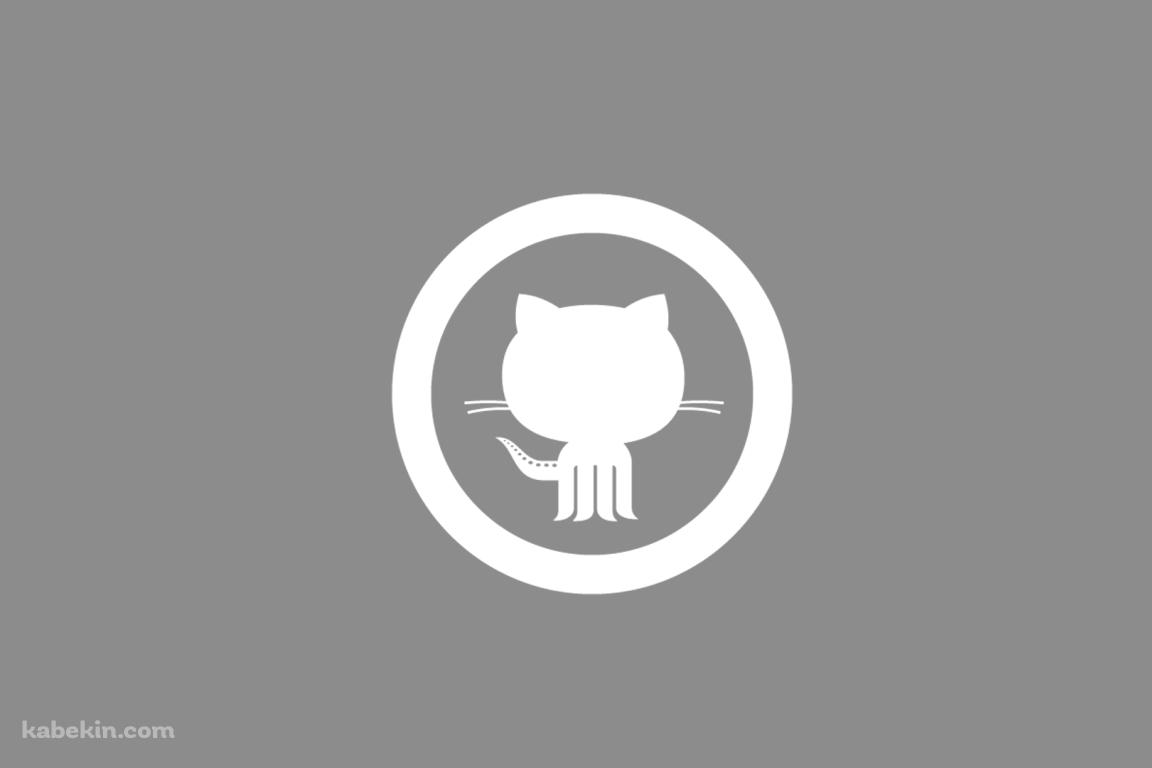 GitHubのロゴの壁紙(1152px x 768px) 高画質 PC・デスクトップ用