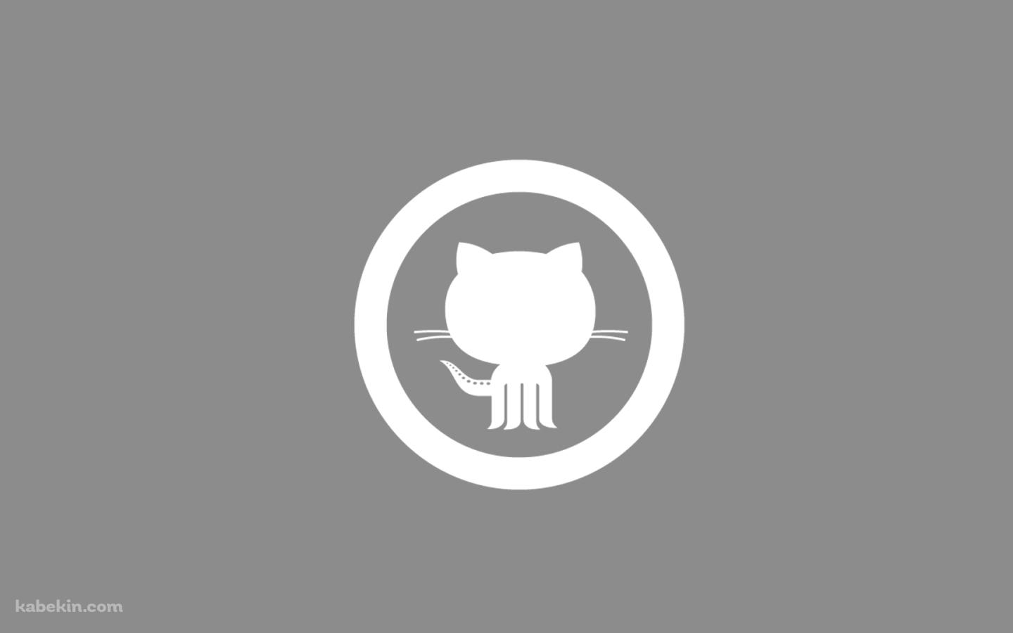 GitHubのロゴの壁紙(1440px x 900px) 高画質 PC・デスクトップ用