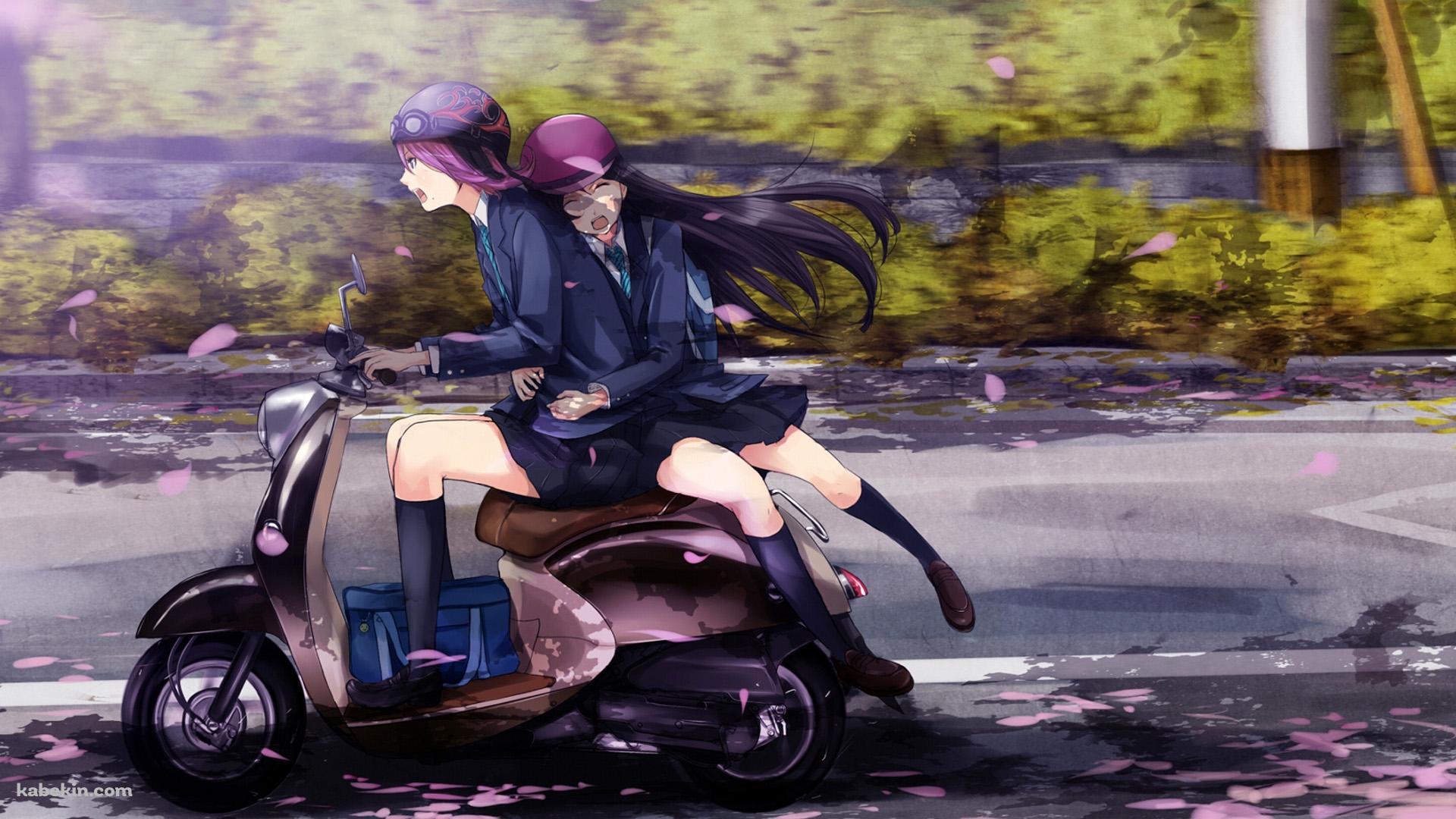 スクーター 2人乗りの女子高生の壁紙(1920px x 1080px) 高画質 PC・デスクトップ用