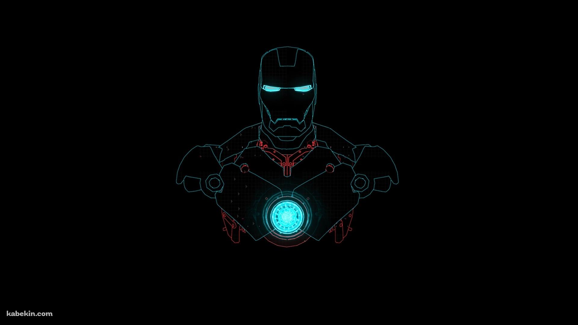 かっこいいアイアンマンの壁紙(1920px x 1080px) 高画質 PC・デスクトップ用