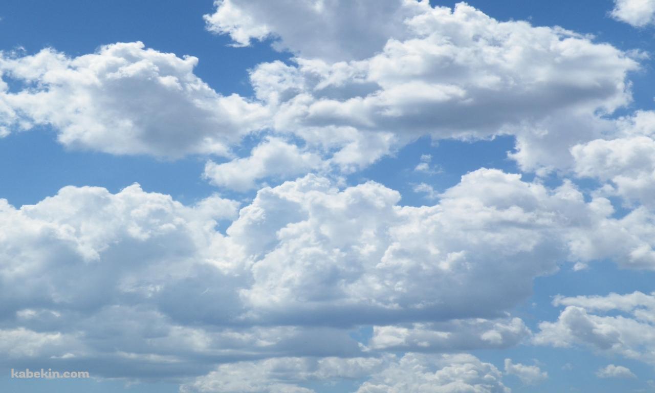 CLEAR SKYの壁紙(1280px x 768px) 高画質 PC・デスクトップ用