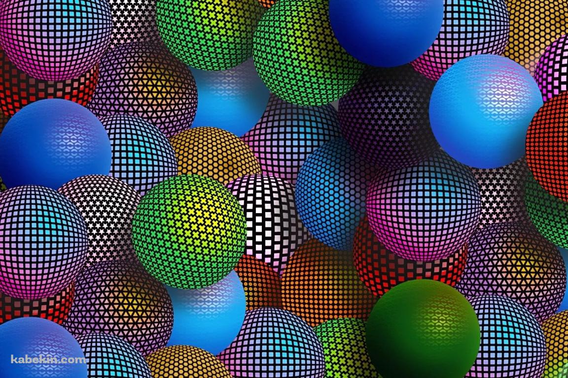 カラフルな球体 3Dの壁紙(1152px x 768px) 高画質 PC・デスクトップ用
