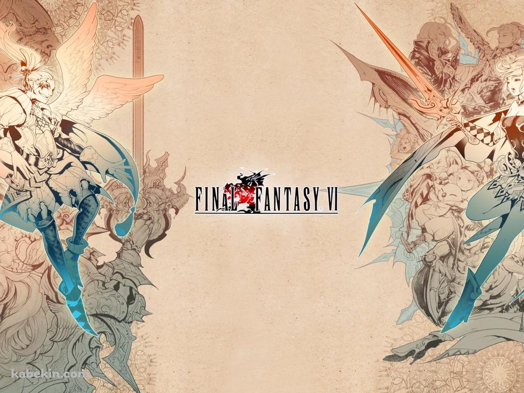 FINAL FANTASY ファイナルファンタジー 6の壁紙(1024px x 768px) 高画質 PC・デスクトップ用