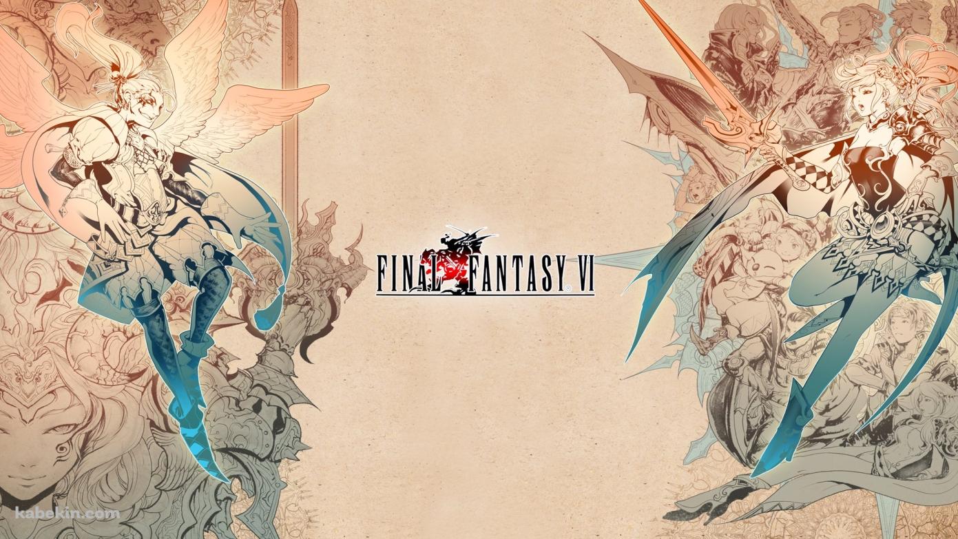 FINAL FANTASY ファイナルファンタジー 6の壁紙(1391px x 783px) 高画質 PC・デスクトップ用
