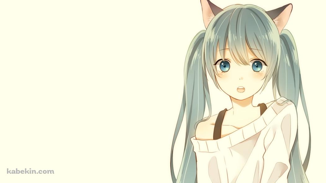 初音ミク 猫耳の壁紙(1051px x 591px) 高画質 PC・デスクトップ用