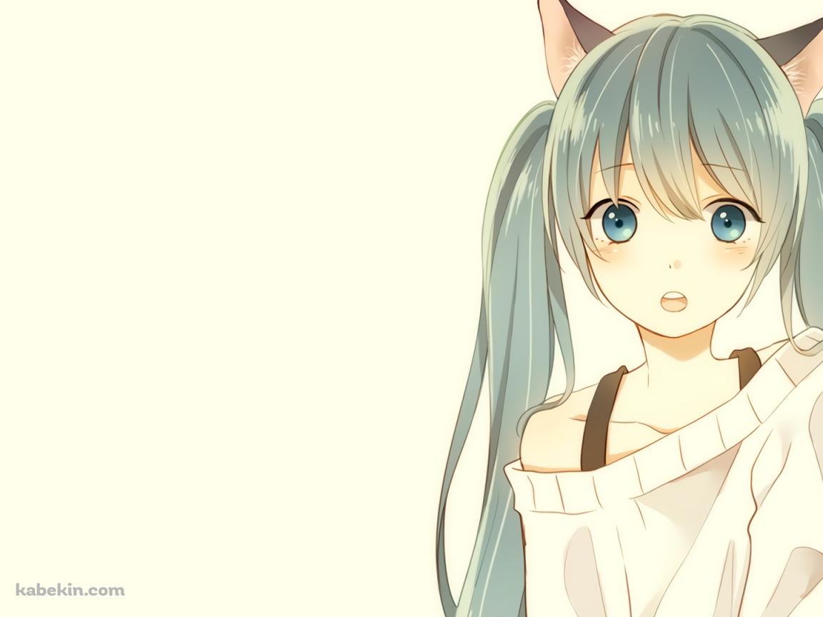 初音ミク 猫耳の壁紙(1152px x 864px) 高画質 PC・デスクトップ用